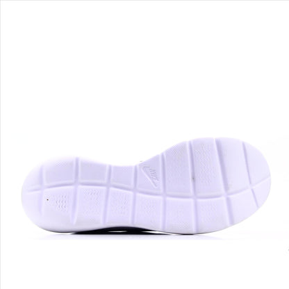 Nike Aptare SE