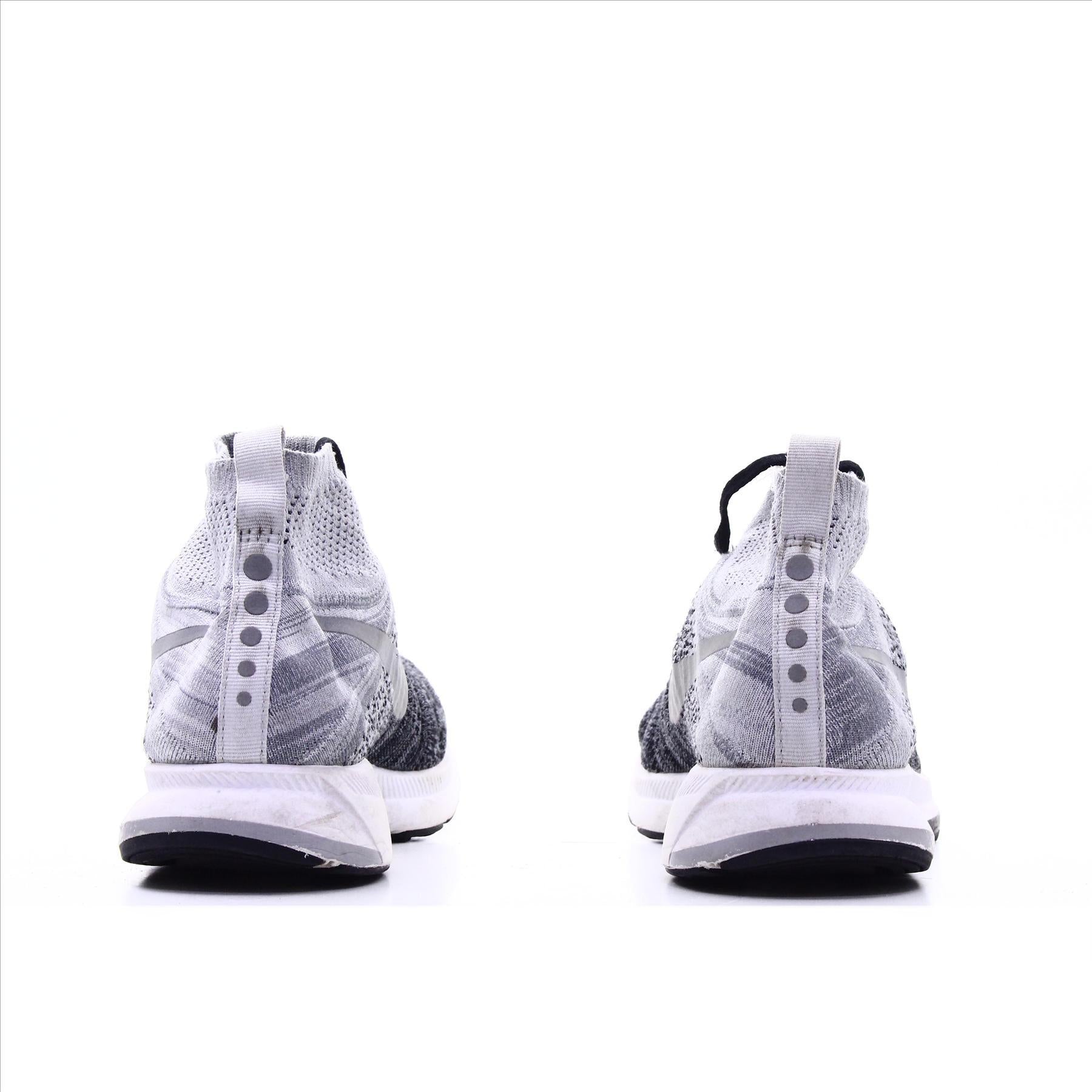 Nike Pegasus