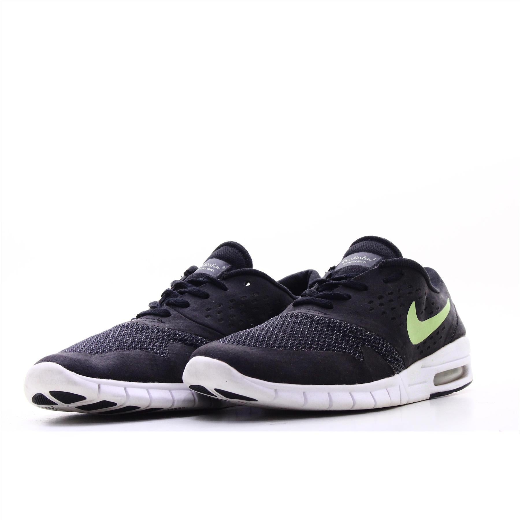 Koston air cheap max