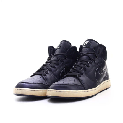 Nike Backboard II
