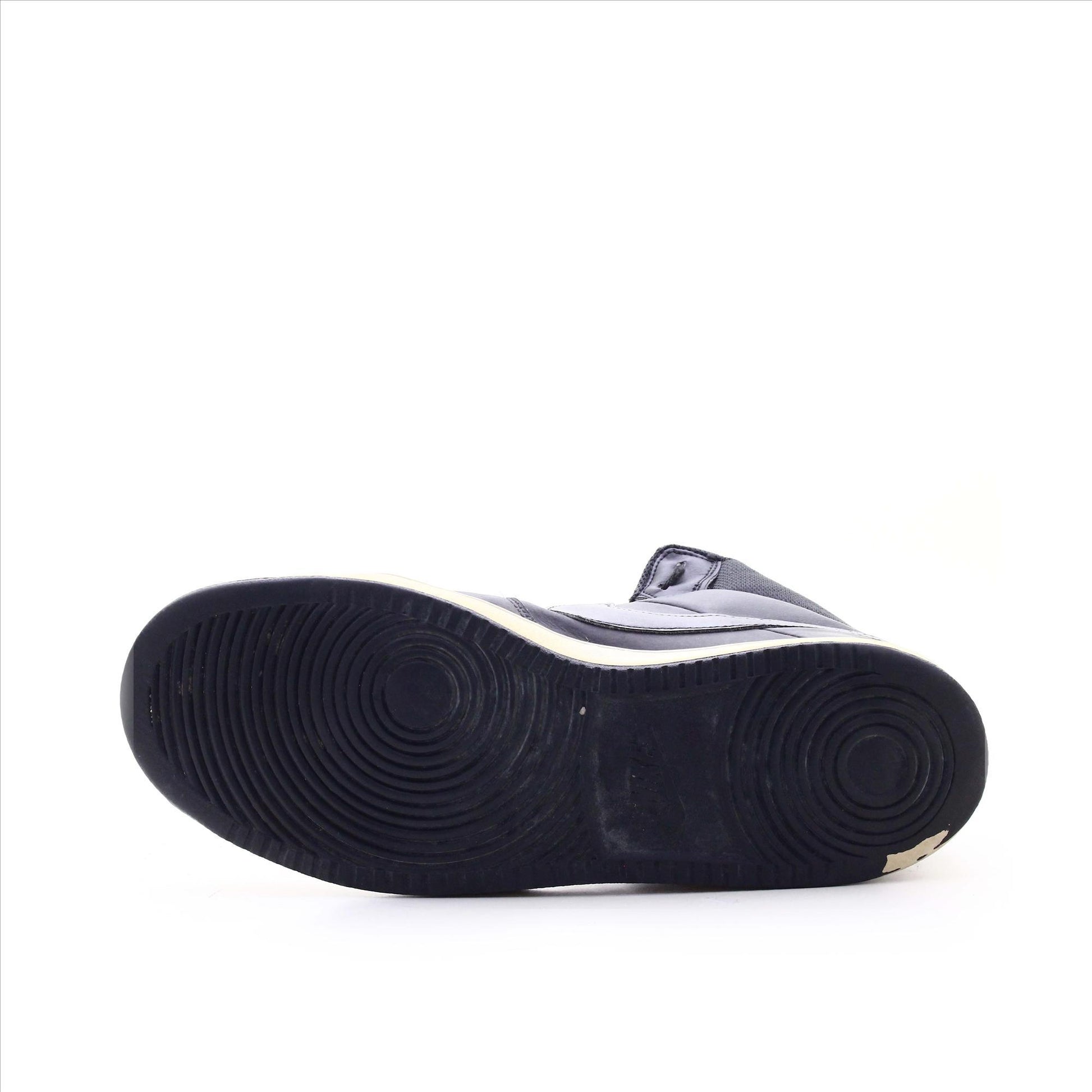 Nike Backboard II