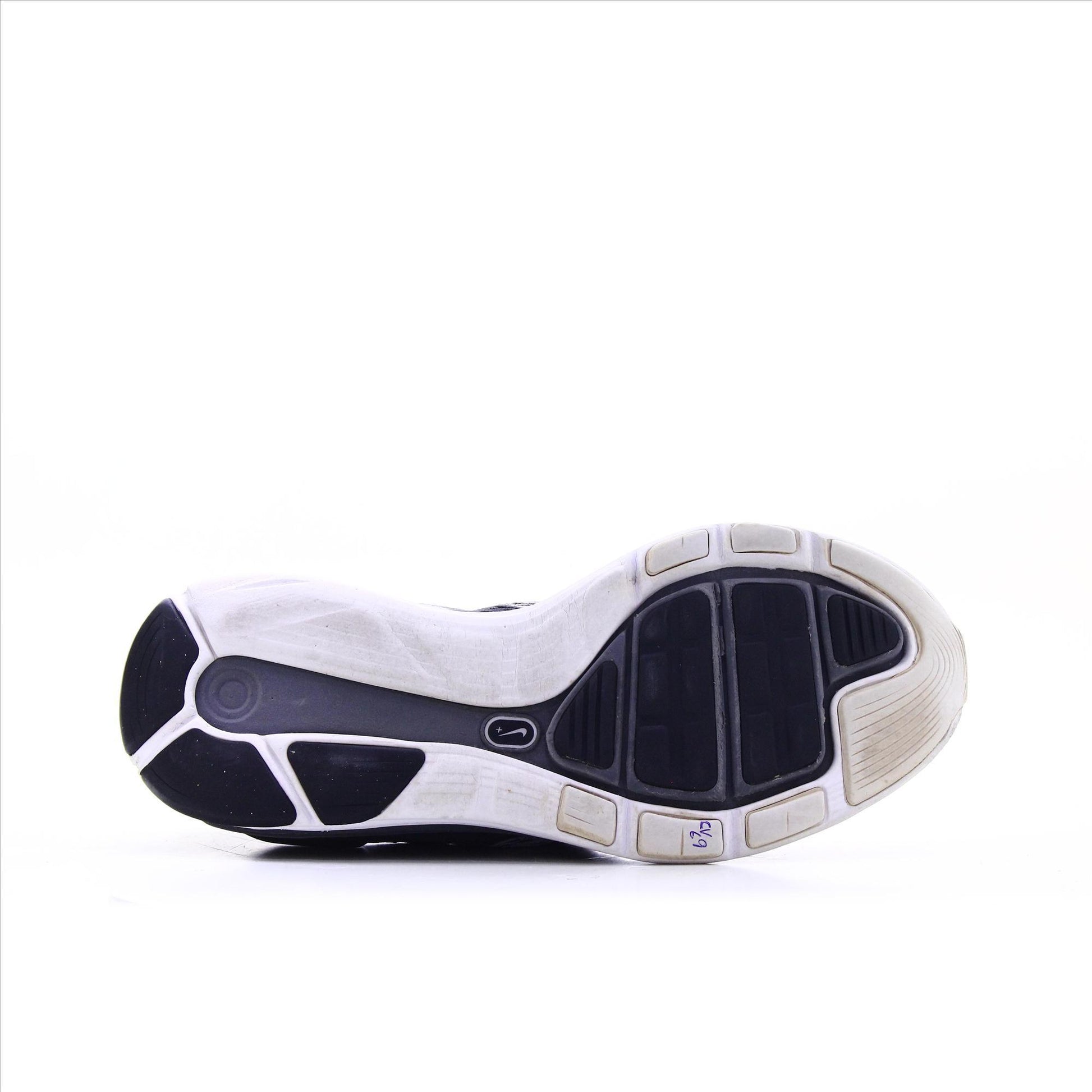 Nike Lunarglide 5