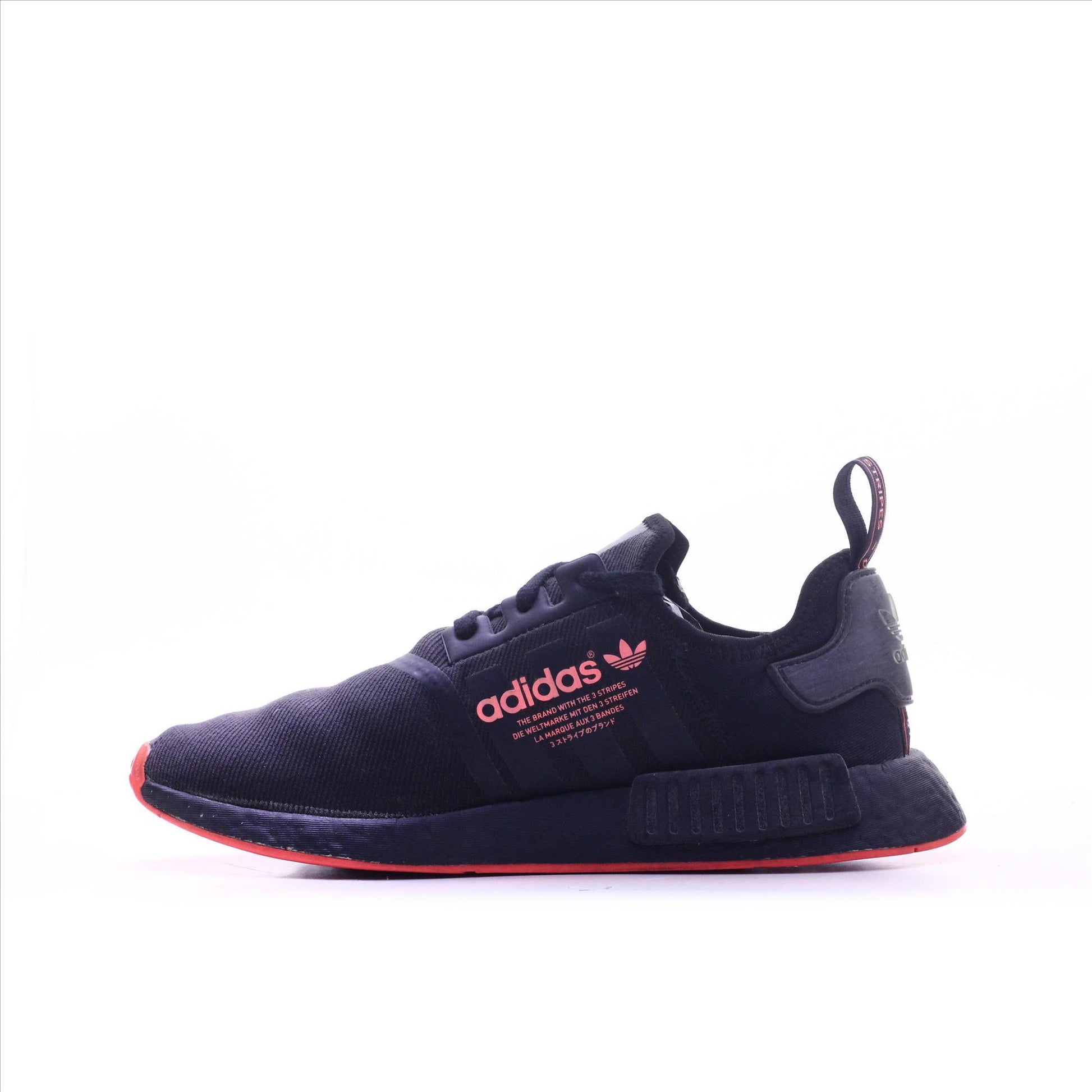 Adidas Adiboost