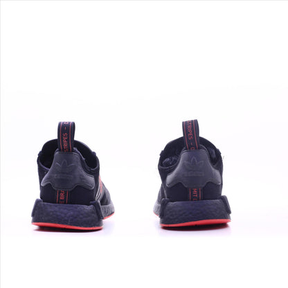 Adidas Adiboost