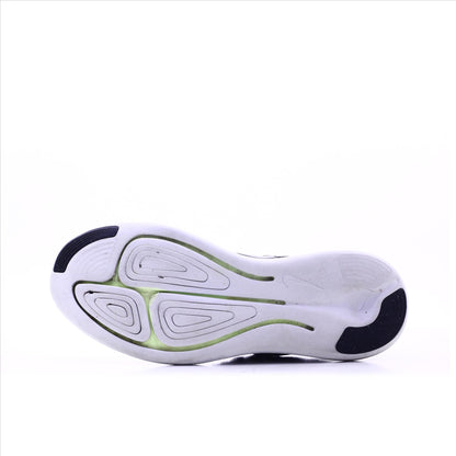 Nike Lunarstelos