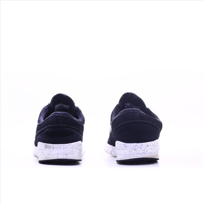 Nike Air Stefan Janoski