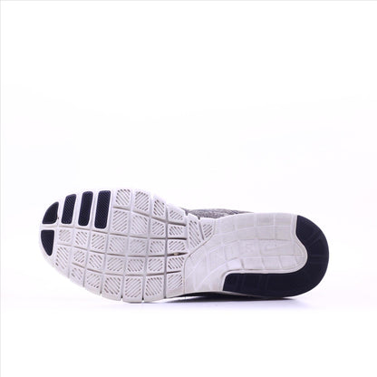 Nike Air Max Stefan Janoski