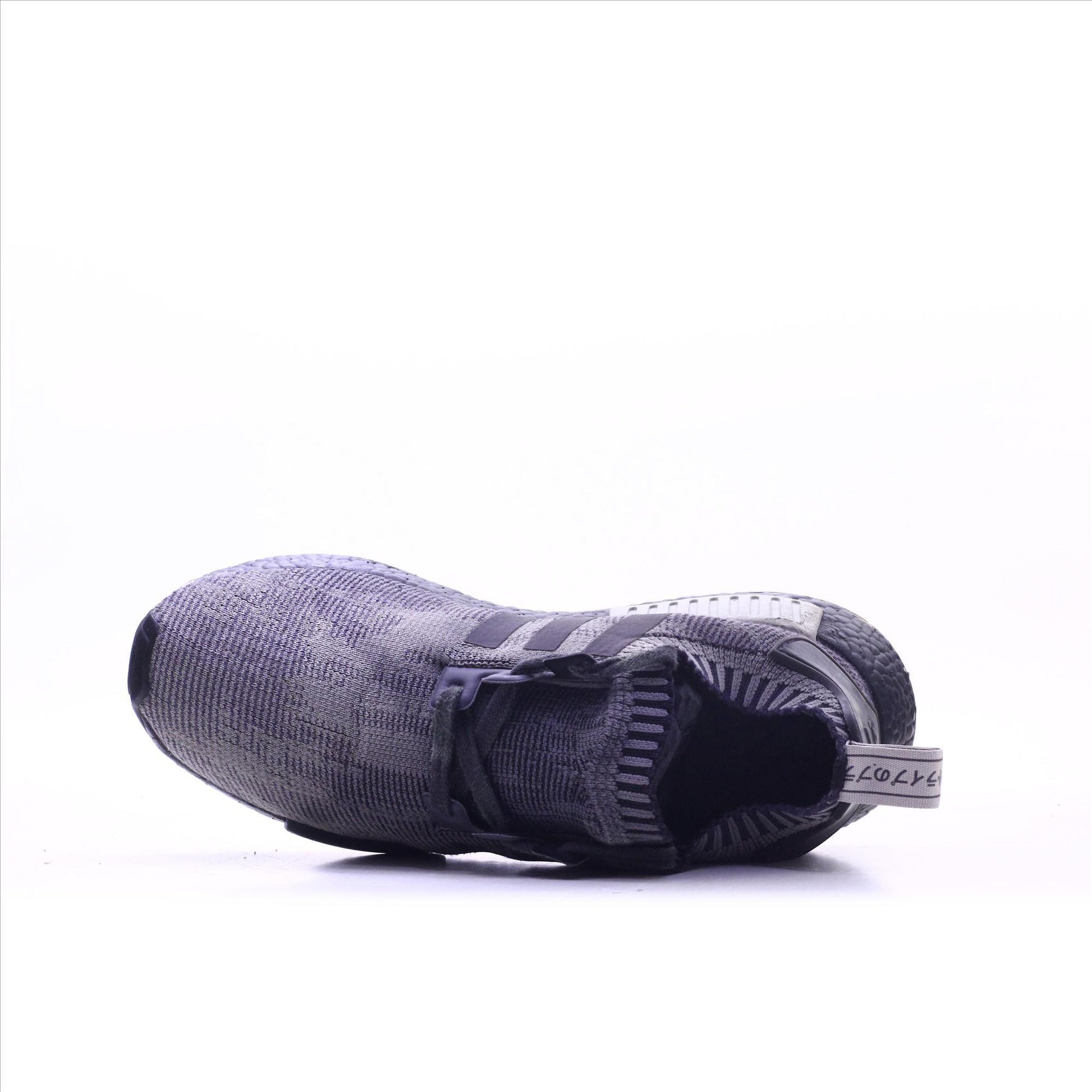 Adidas Adiboost 2017