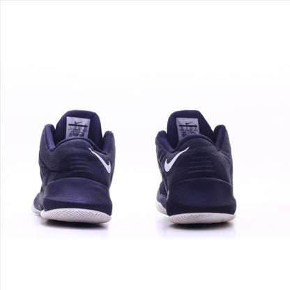 Nike Air Versatile 2