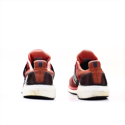 Adidas Boost Supernova 