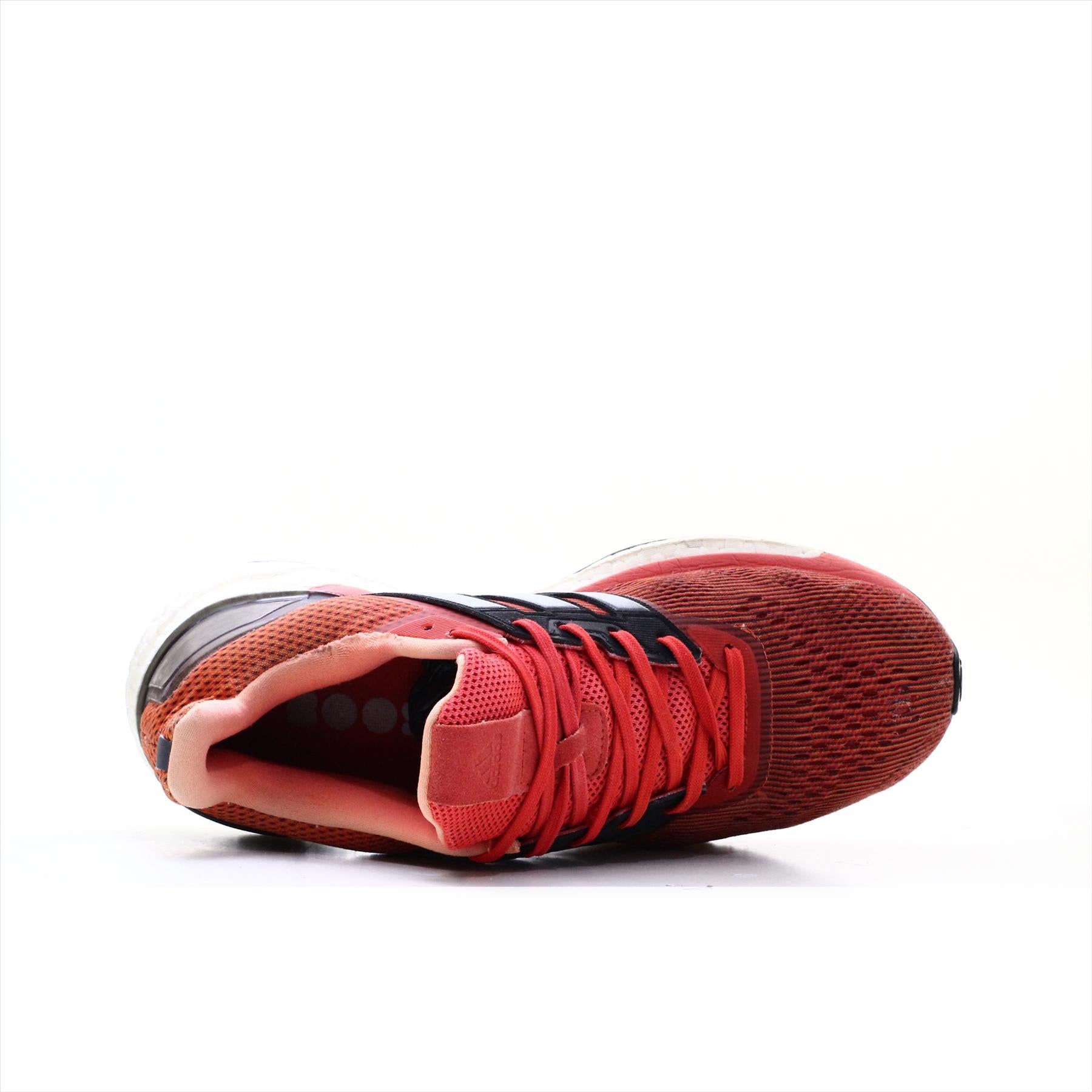 Adidas Boost Supernova 