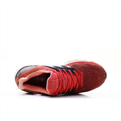 Adidas Boost Supernova 