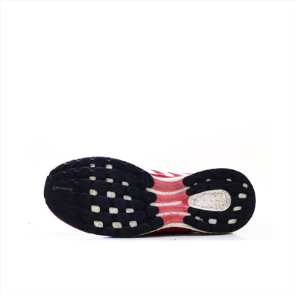 Adidas Supernova Glide Boost