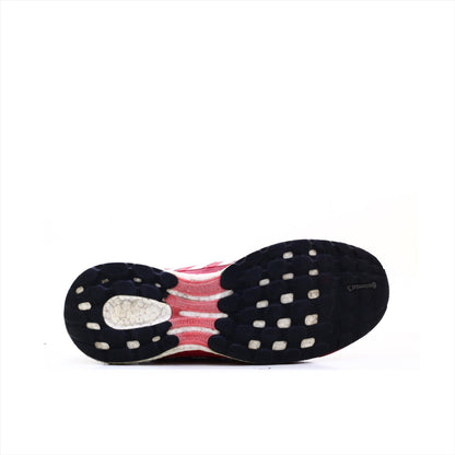 Adidas Supernova Glide Boost