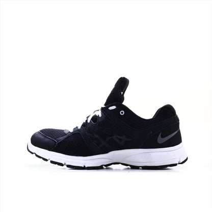 Nike Relentless 2