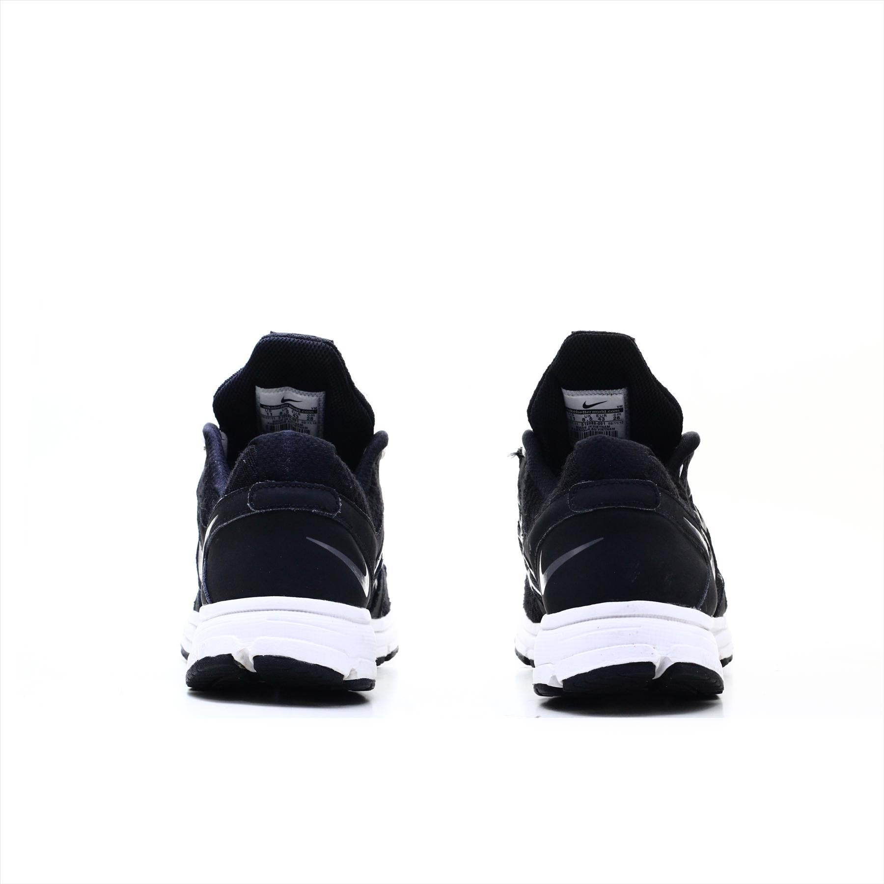 Nike Relentless 2