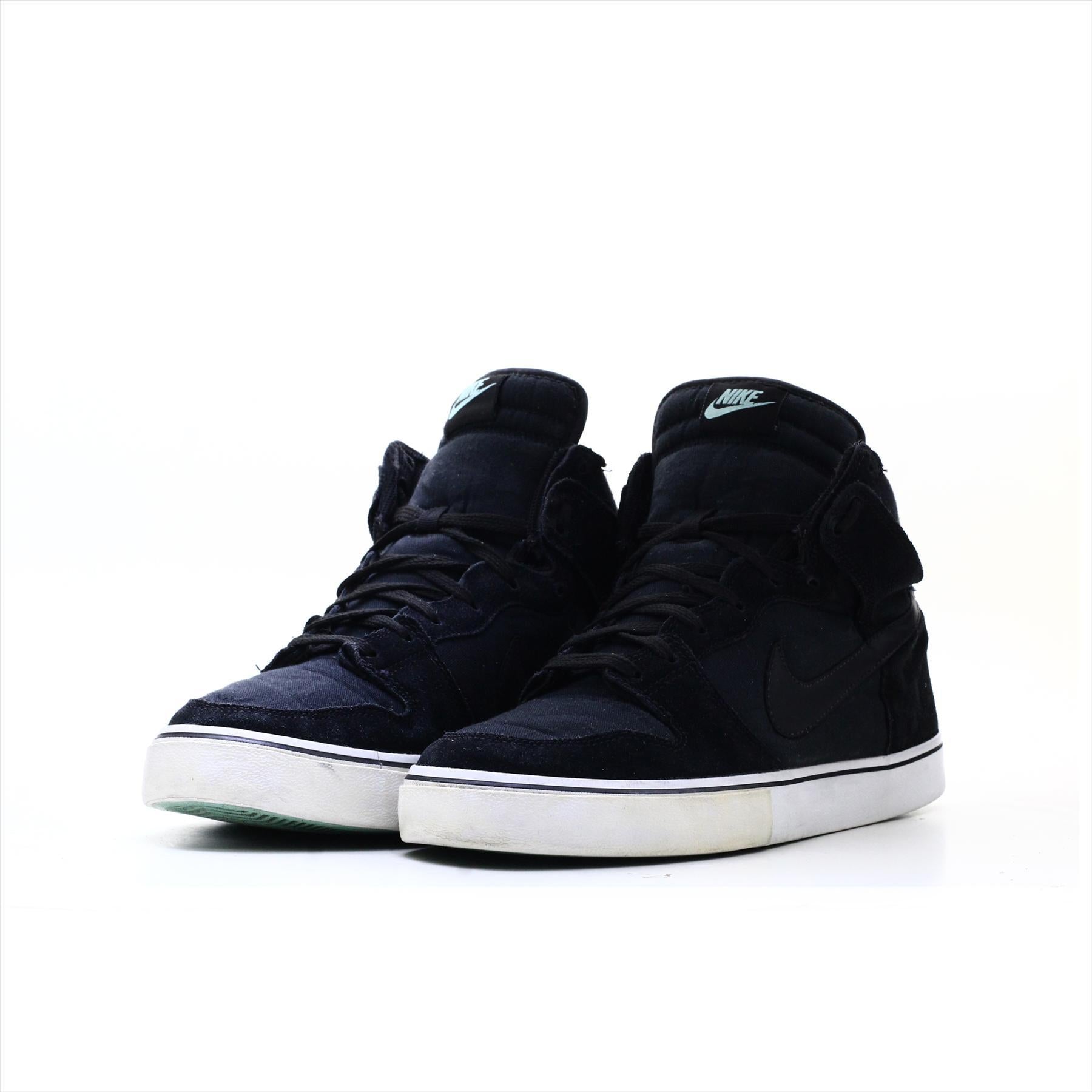 Nike SB