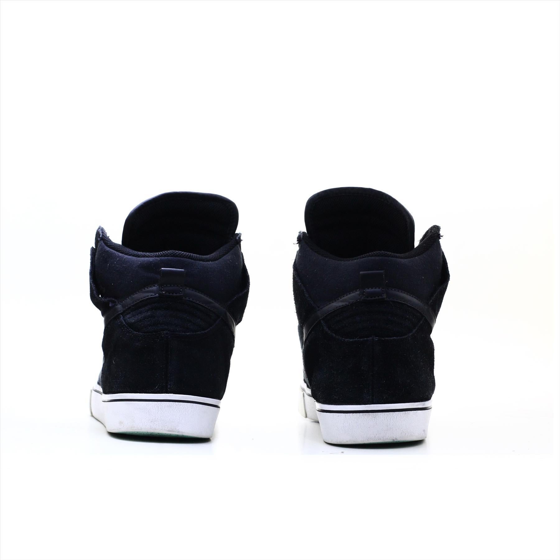 Nike SB