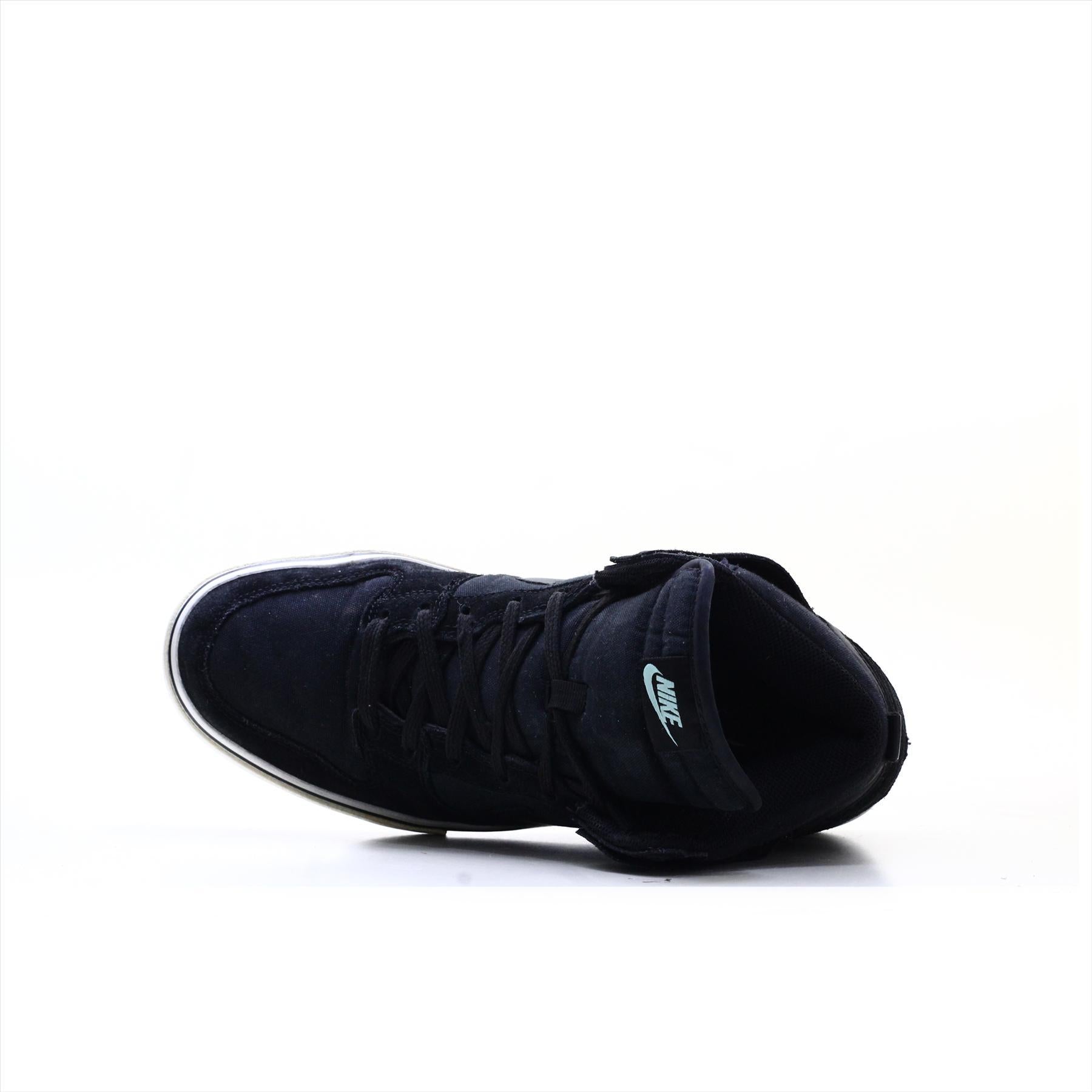 Nike SB