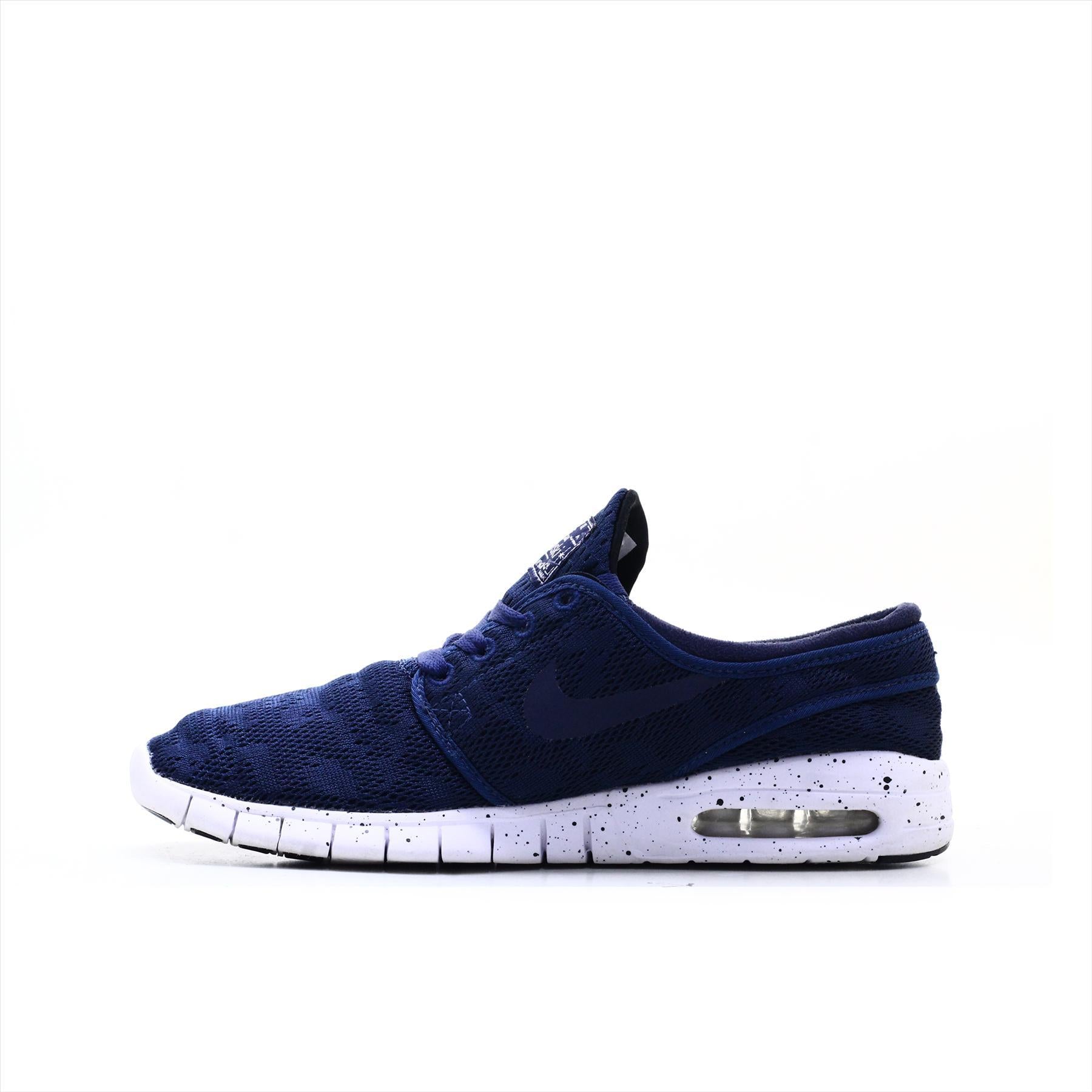 Nike Air Stefan Janoski