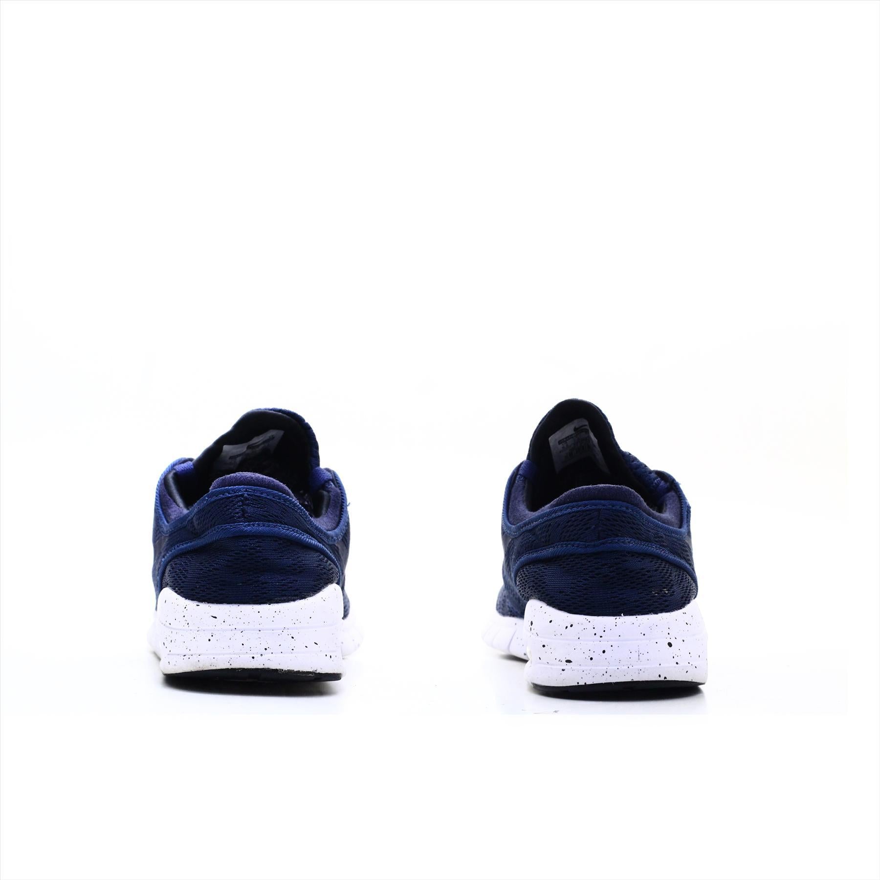 Nike Air Stefan Janoski
