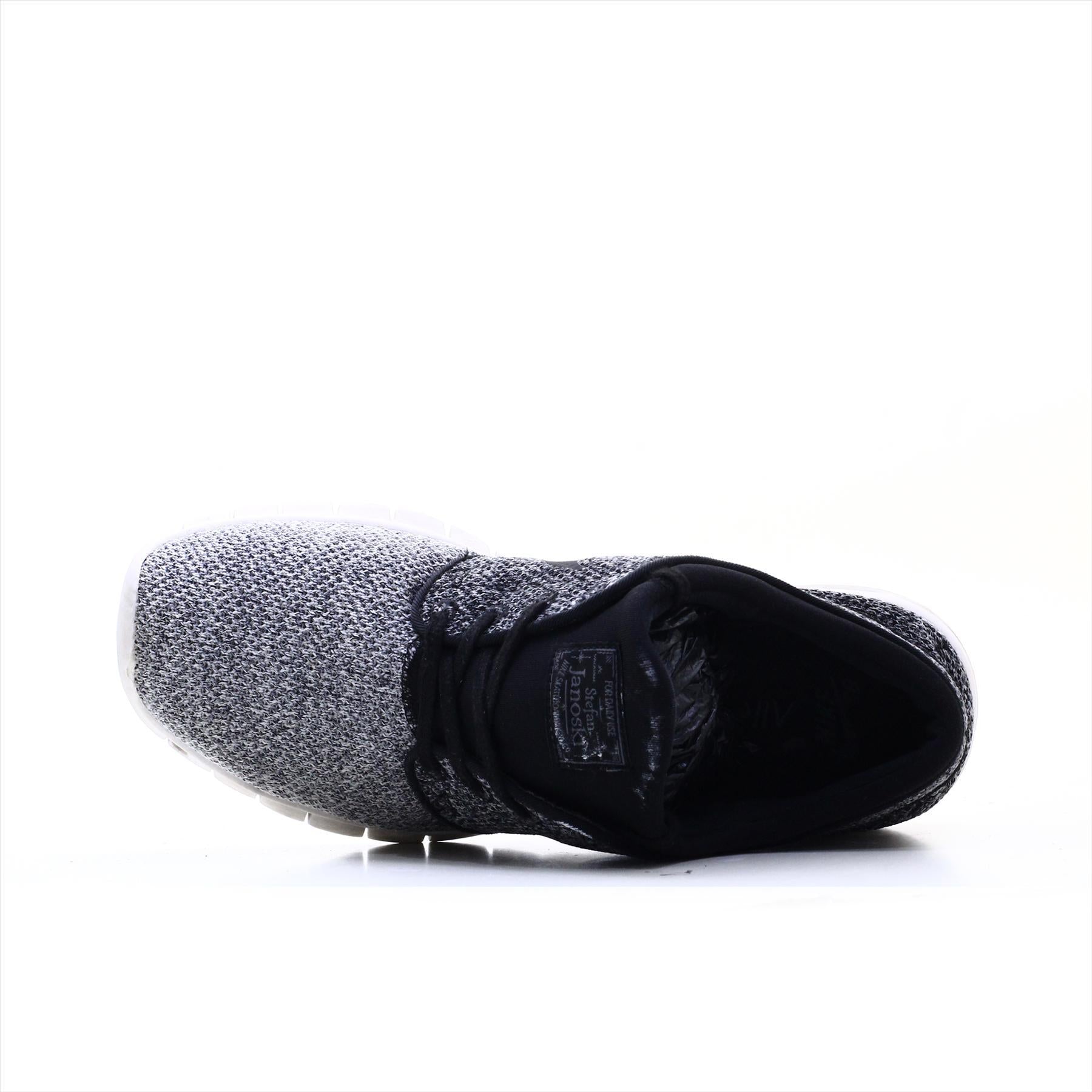 Nike Air Stefan Janoski