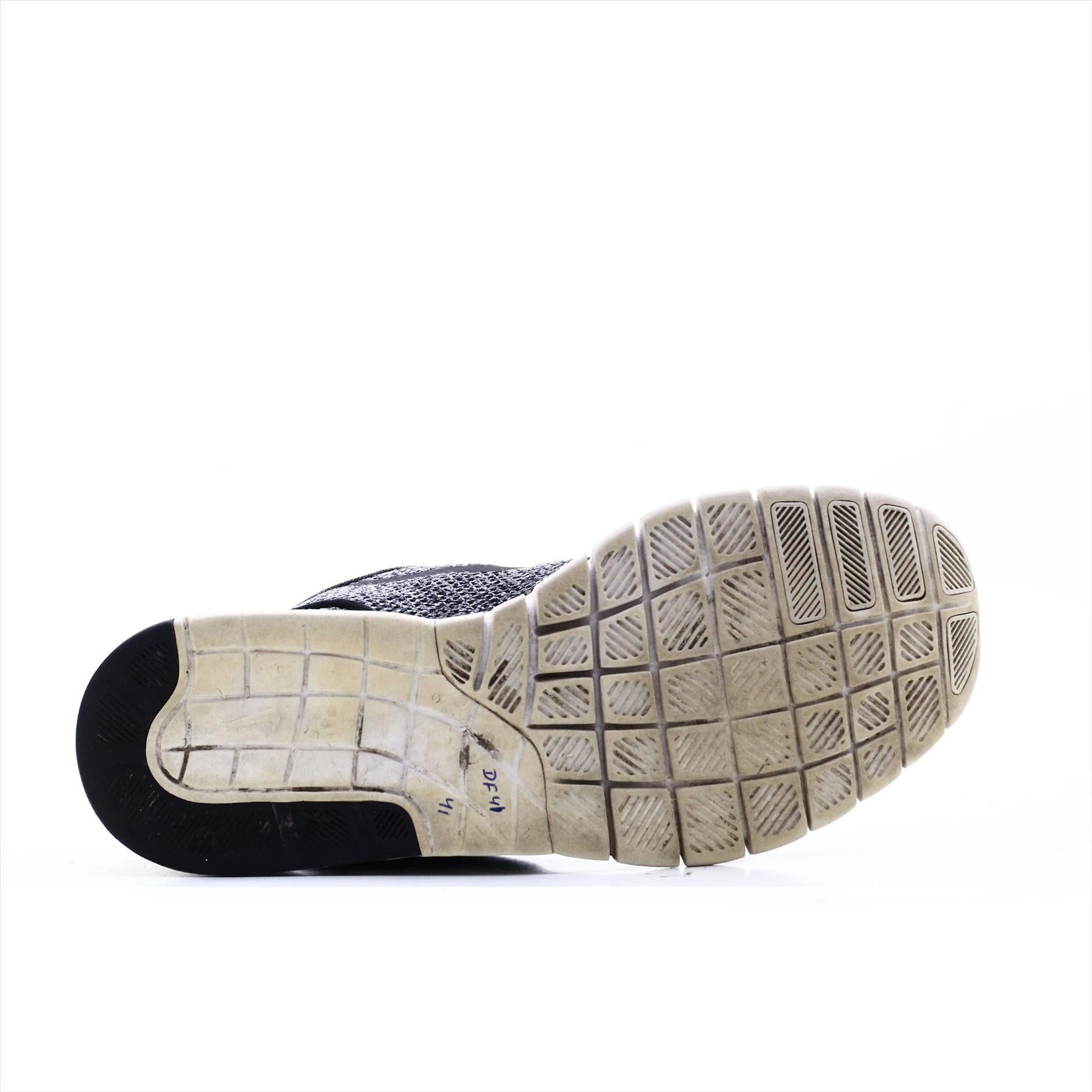 Nike Air Stefan Janoski