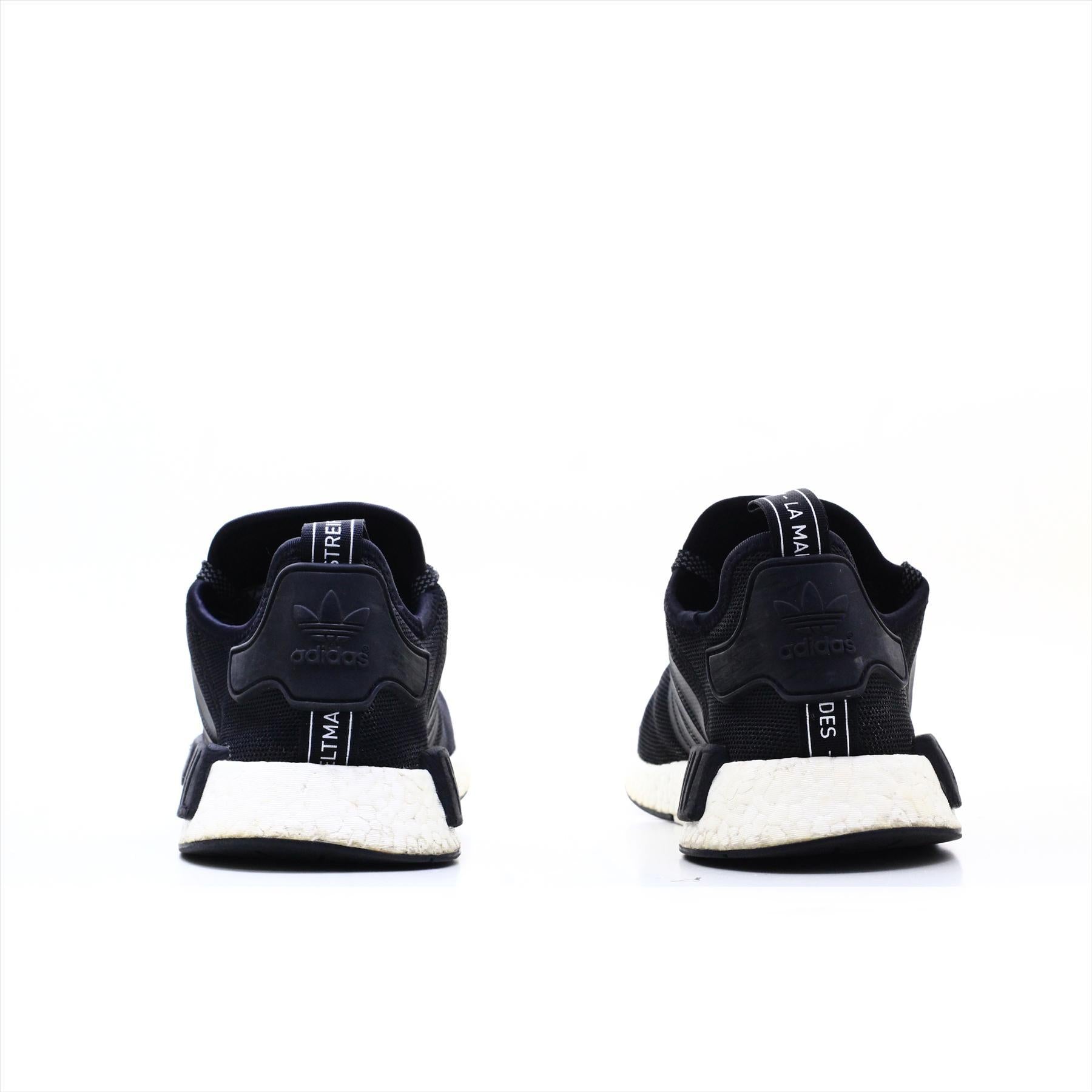Adidas NMD Boost