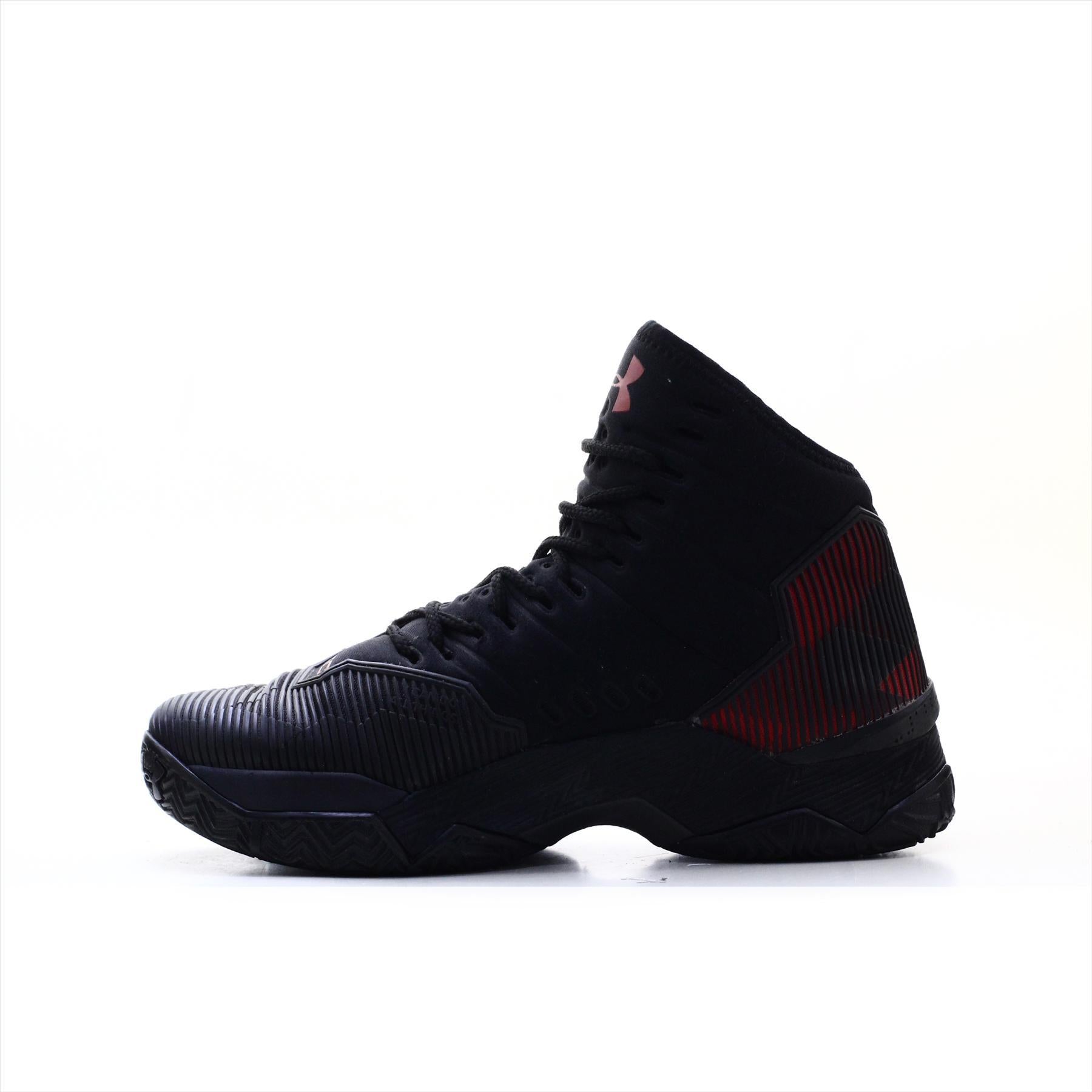 Under Armour SC Charged