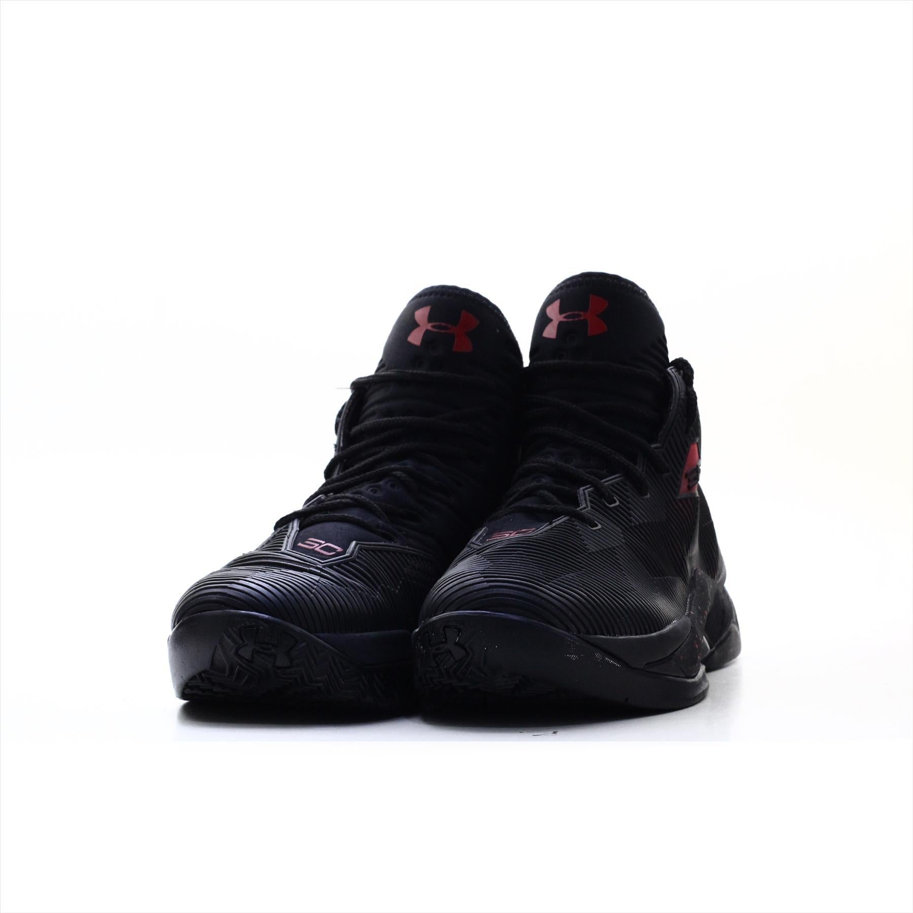 Under Armour SC Charged