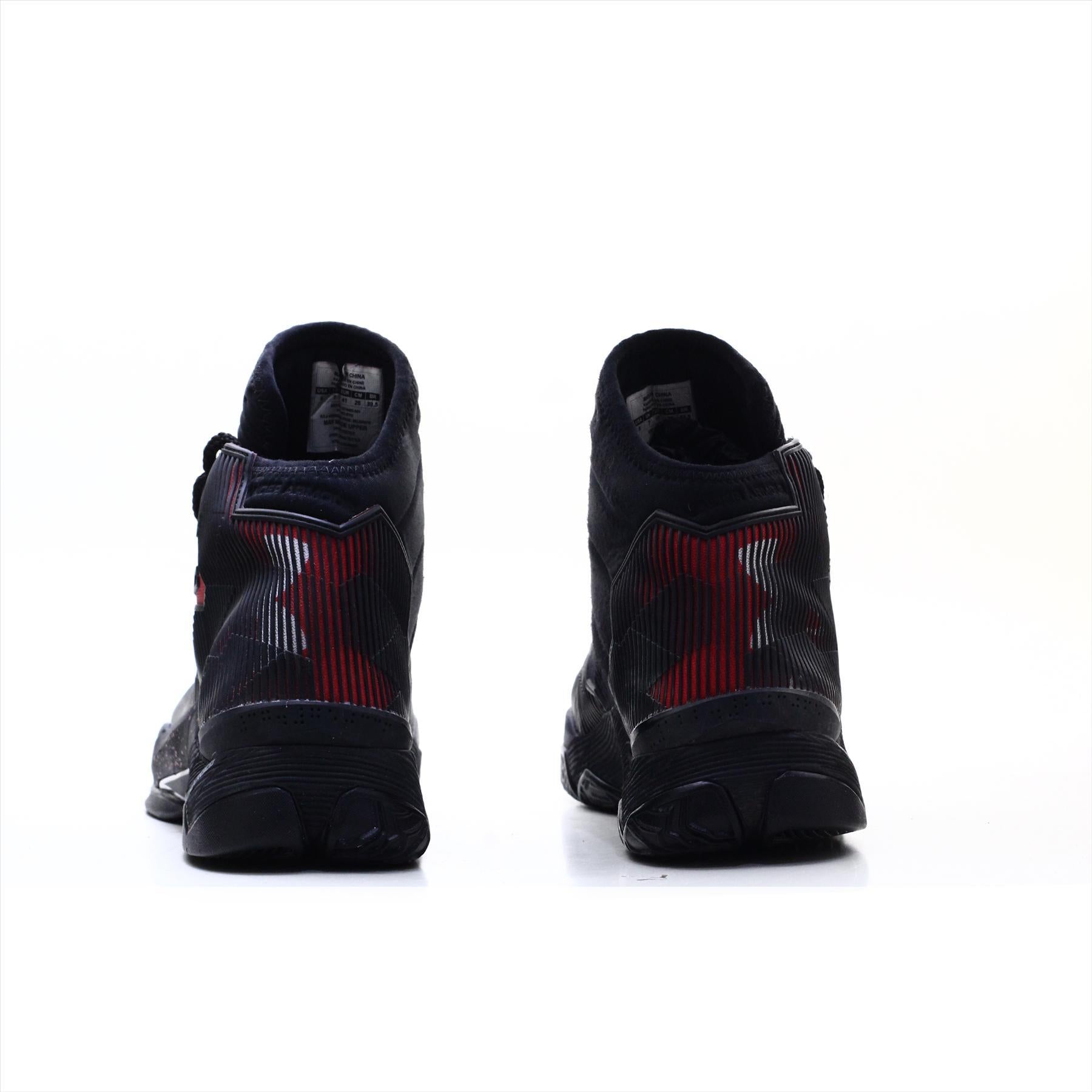 Under Armour SC Charged