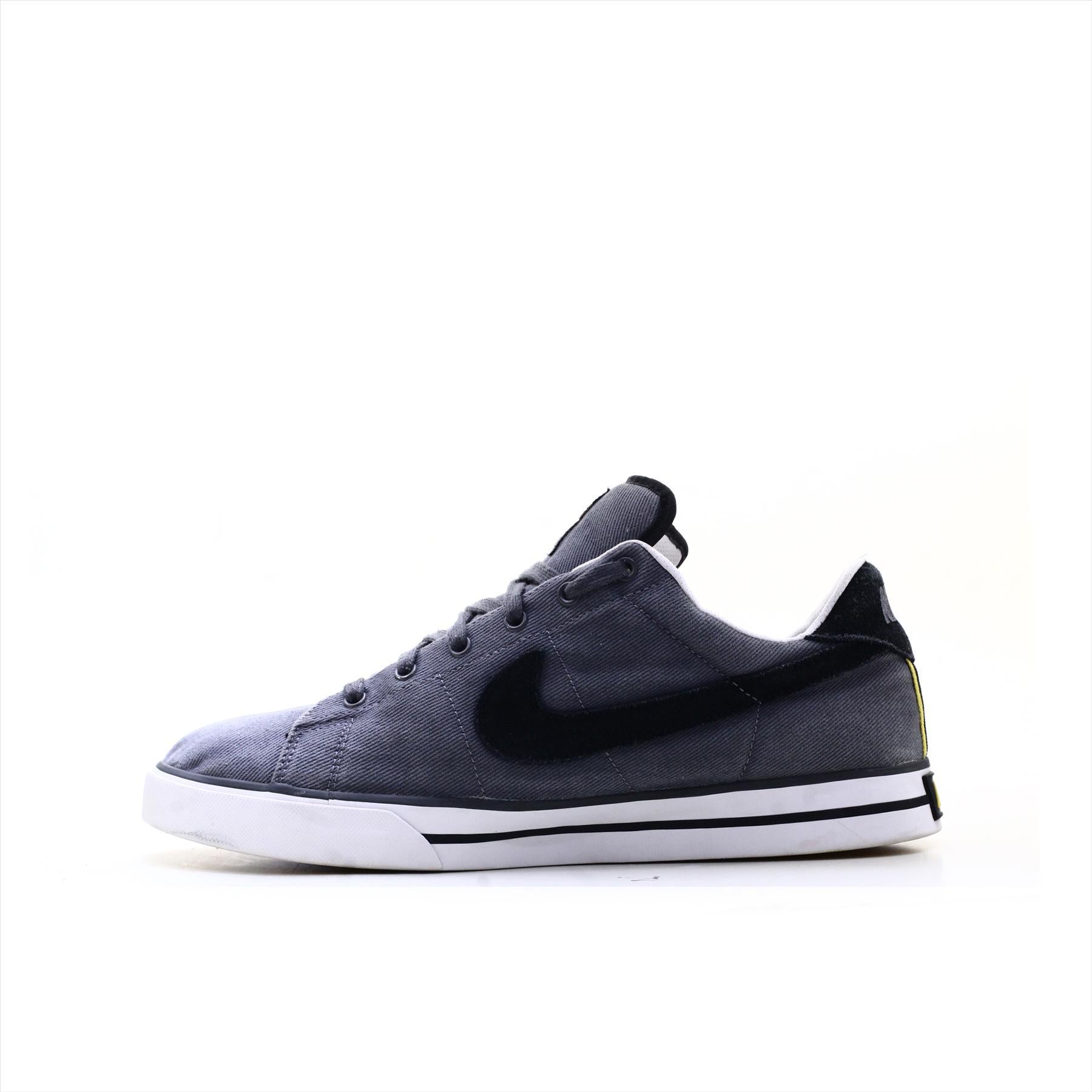 Nike Sb Super Grip