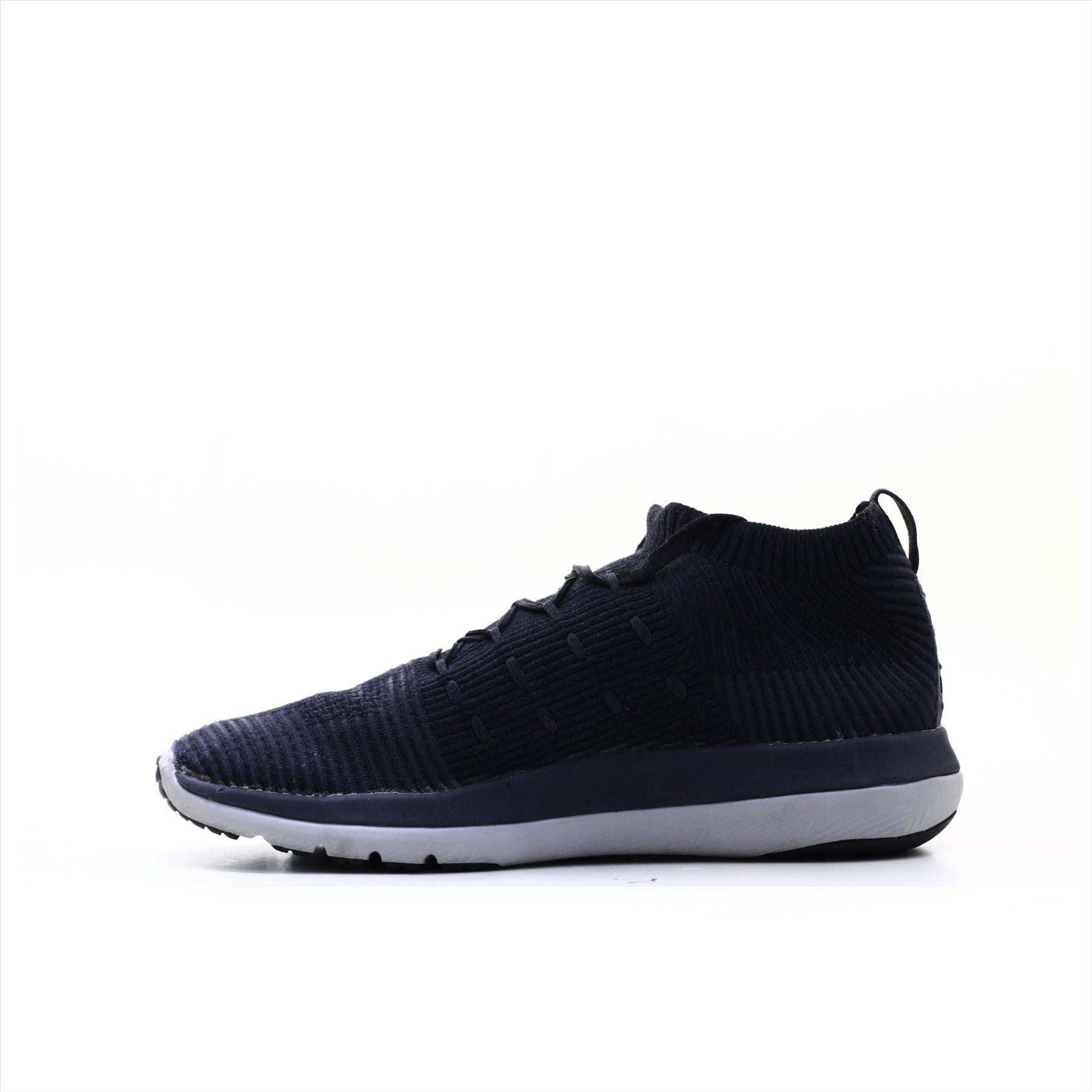 Under Armour Slingflex Rise Lunda Bazar Online