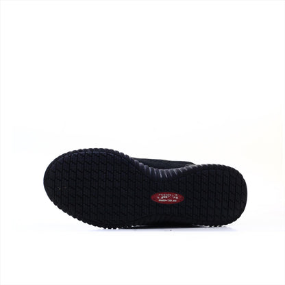 Skechers Relaxed Fit Memory Foam