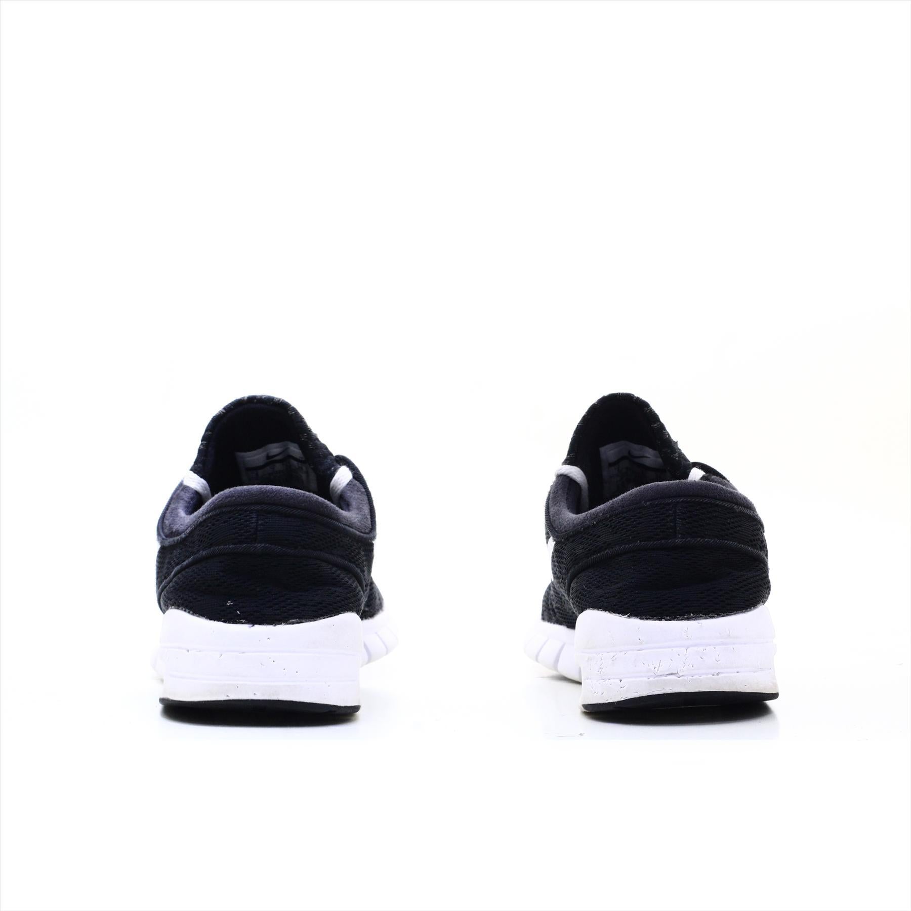 Nike Air Stefan Janoski