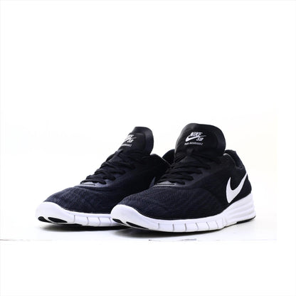 Nike Sb Paul Rodriguez