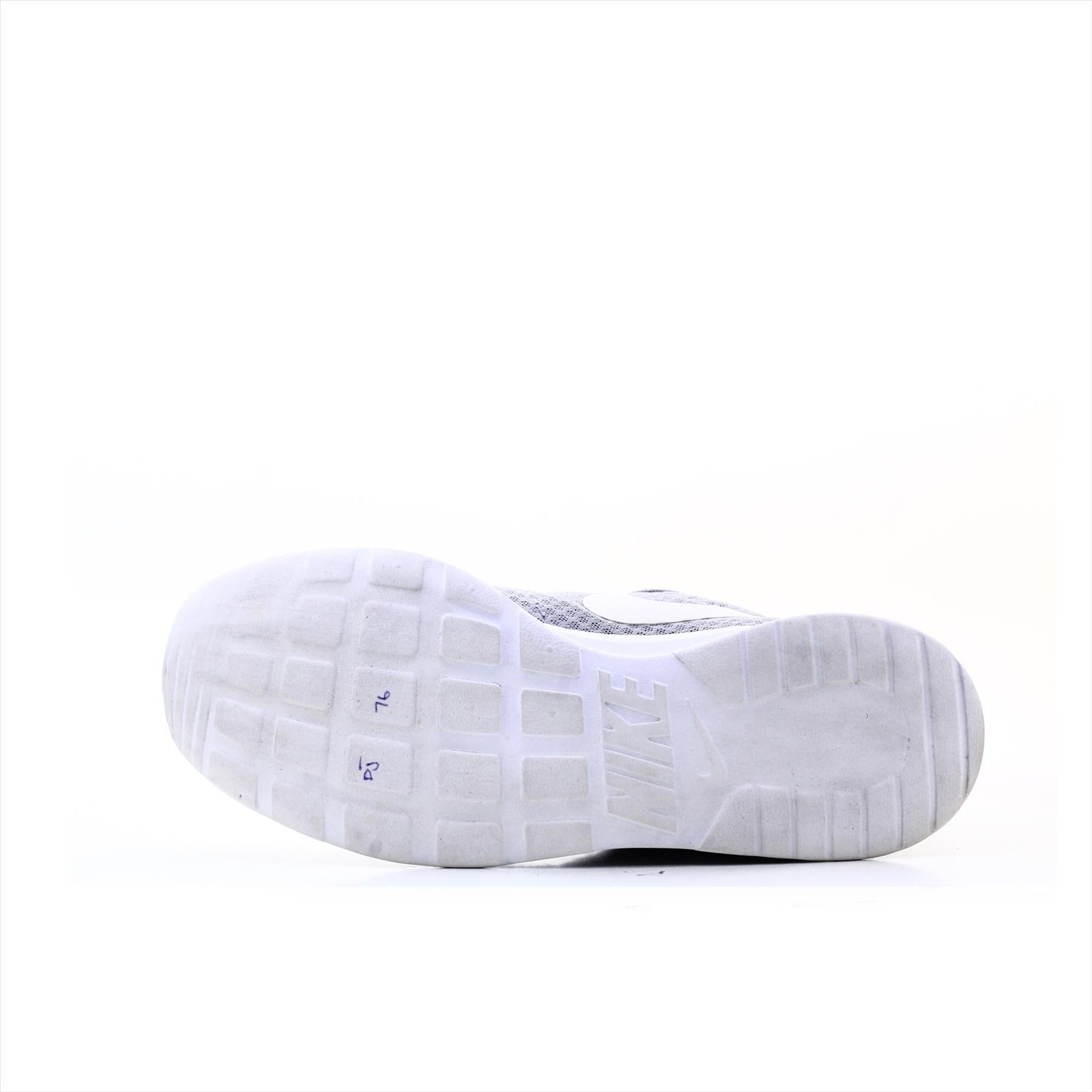 Nike Tanjun