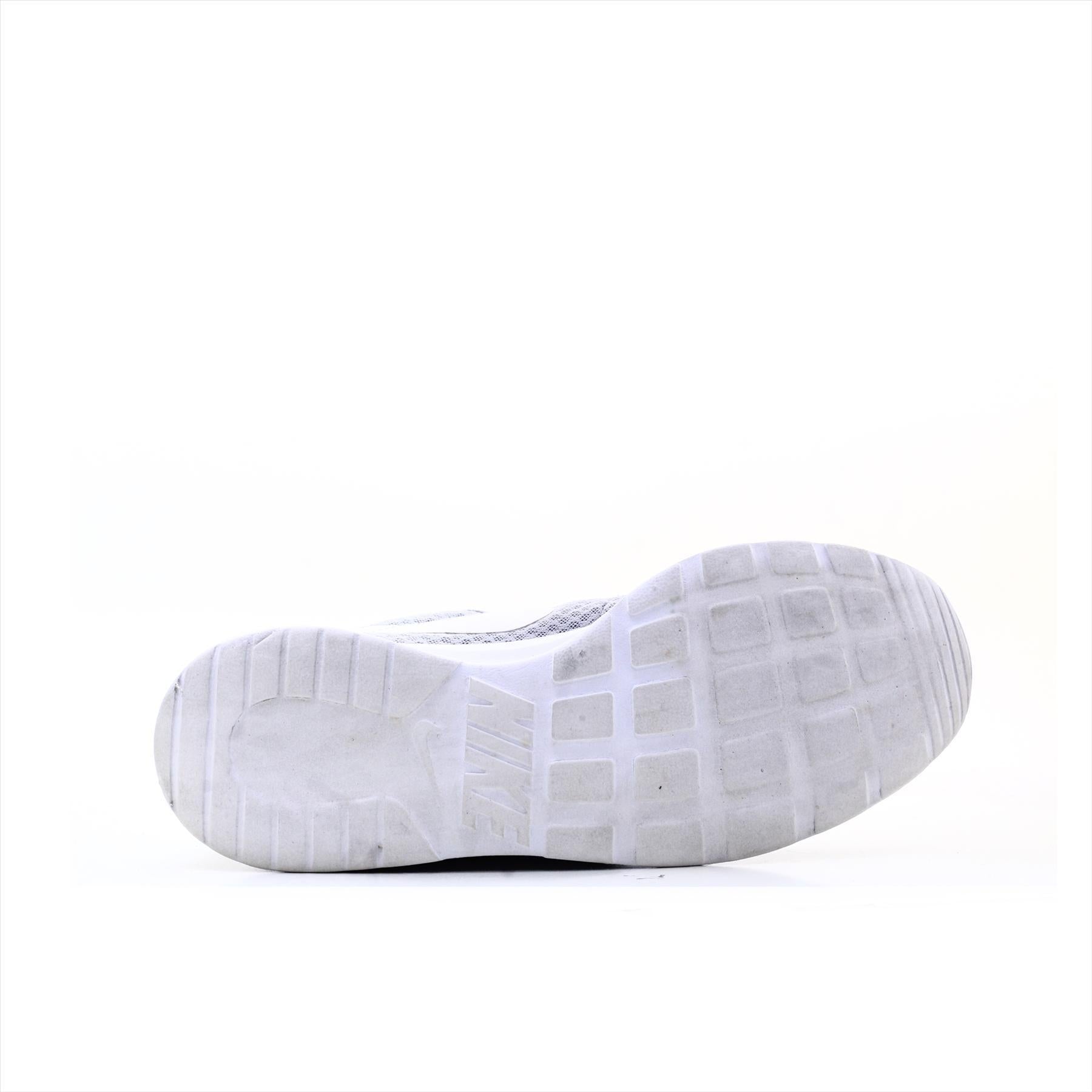 Nike Tanjun