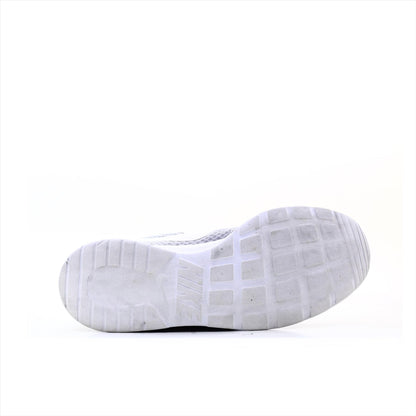 Nike Tanjun
