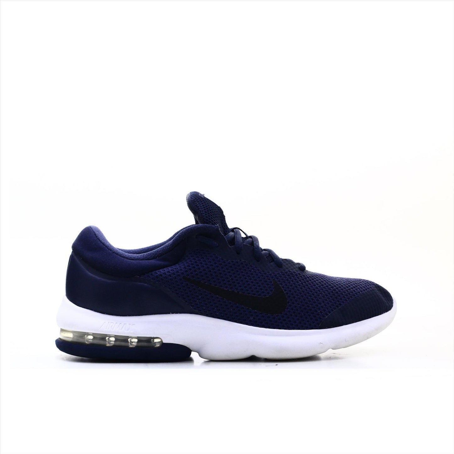 Nike Max Advantage