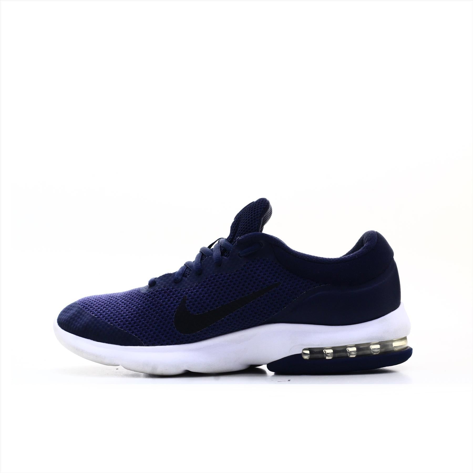 Nike Max Advantage
