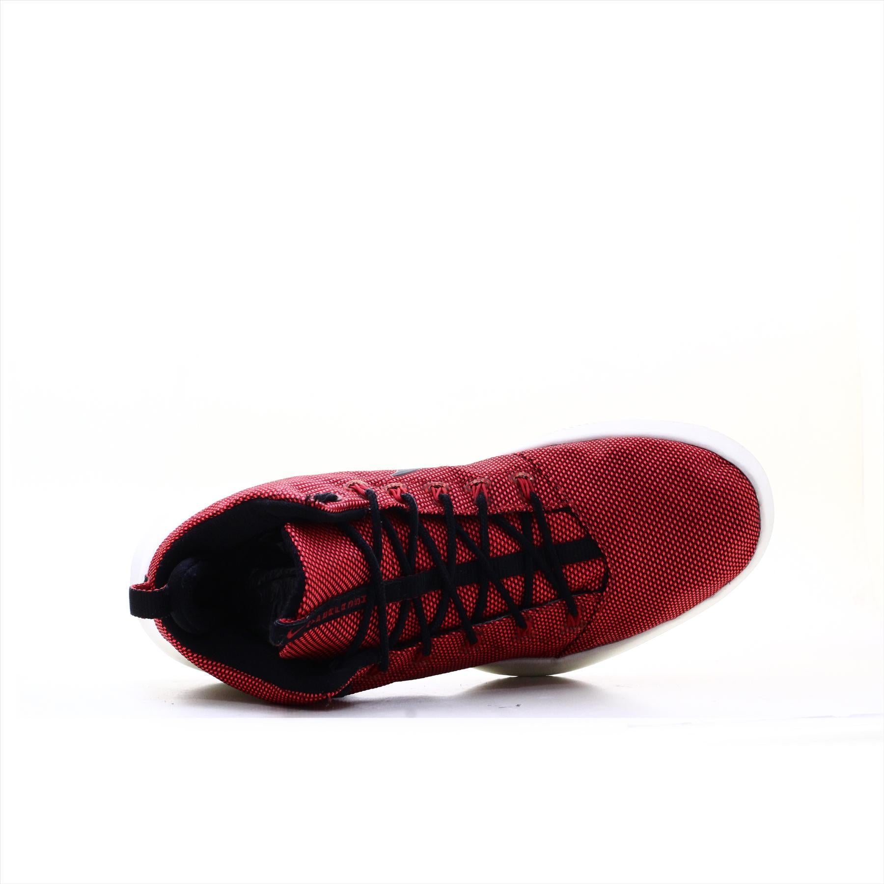 Nike Hyperfresh