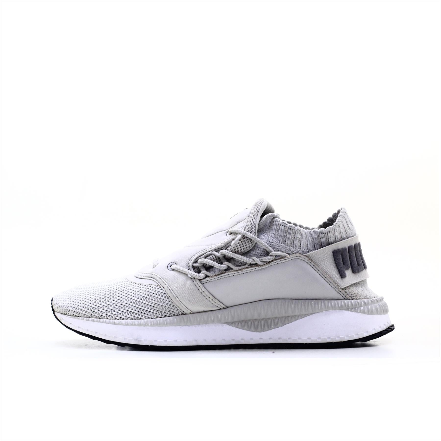 Puma Ignite Lunda Bazar Online