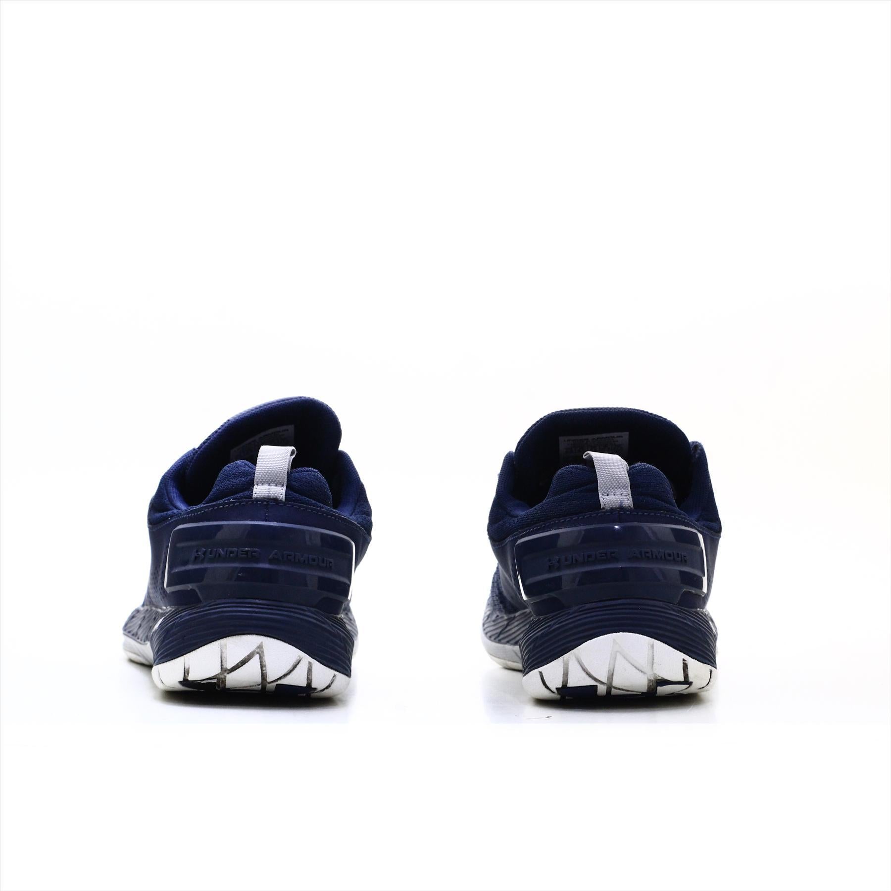 Under Armour Charged