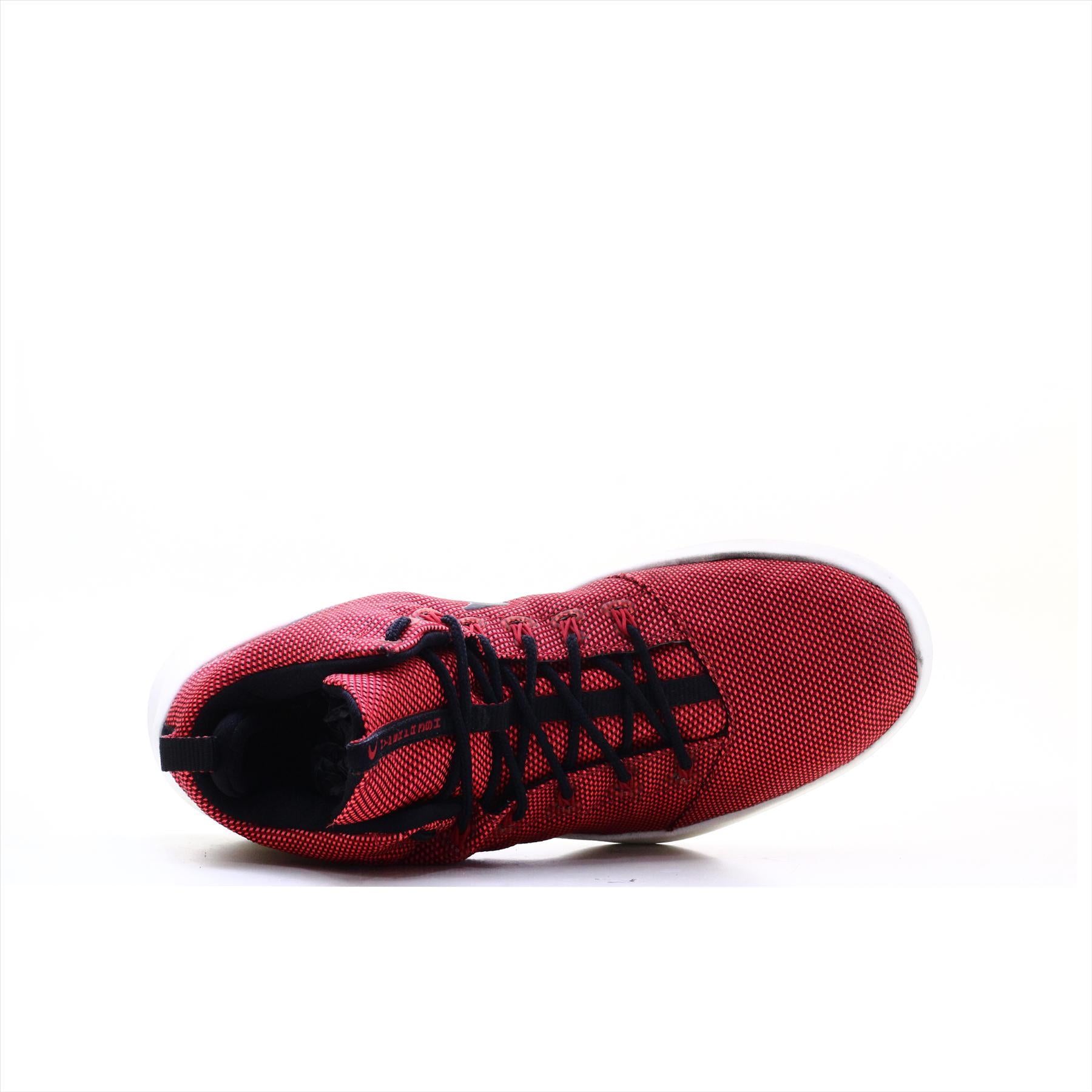Nike Hyperfresh