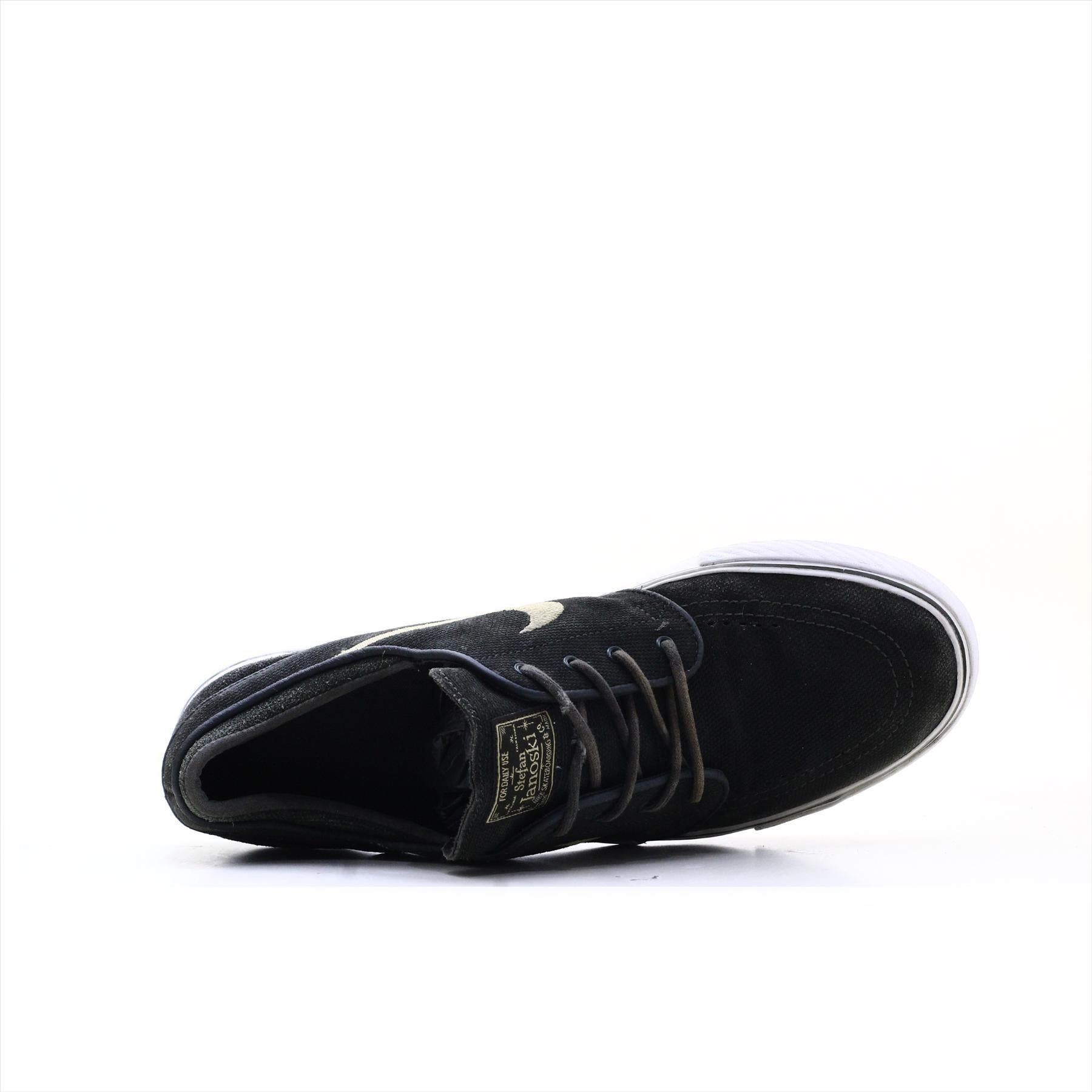 Nike sb hotsell janoski 45