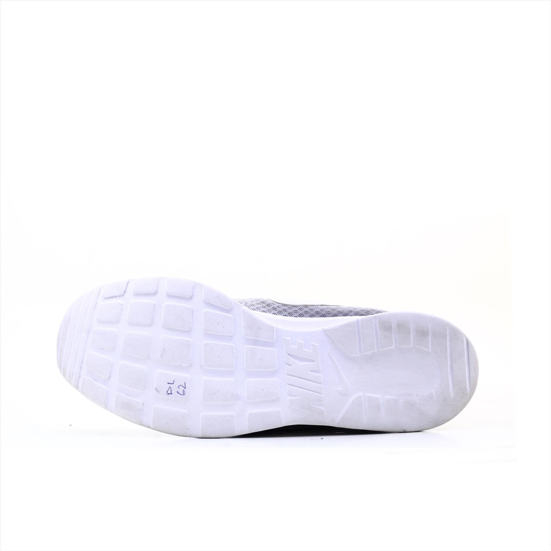 Nike Tanjun