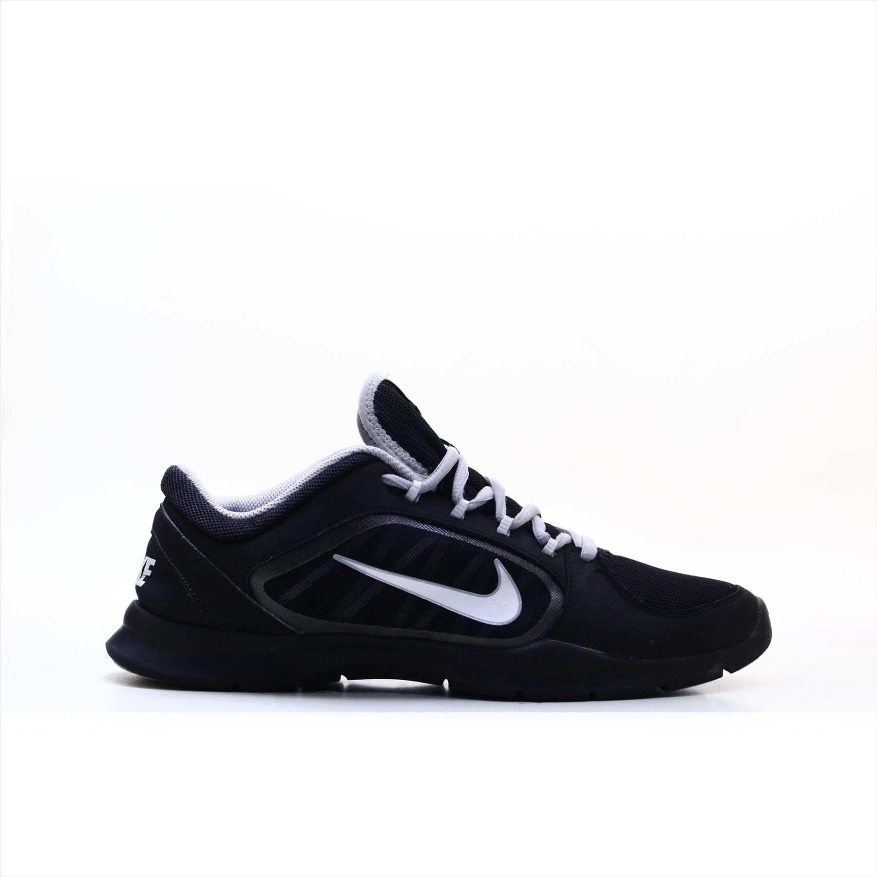 Nike Training
