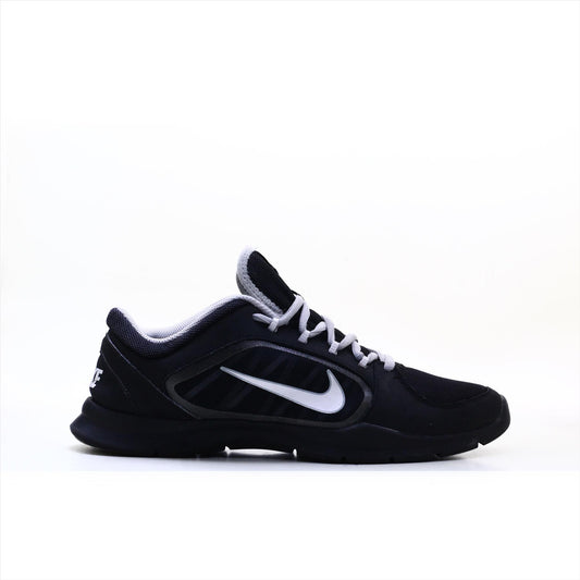 Nike Training