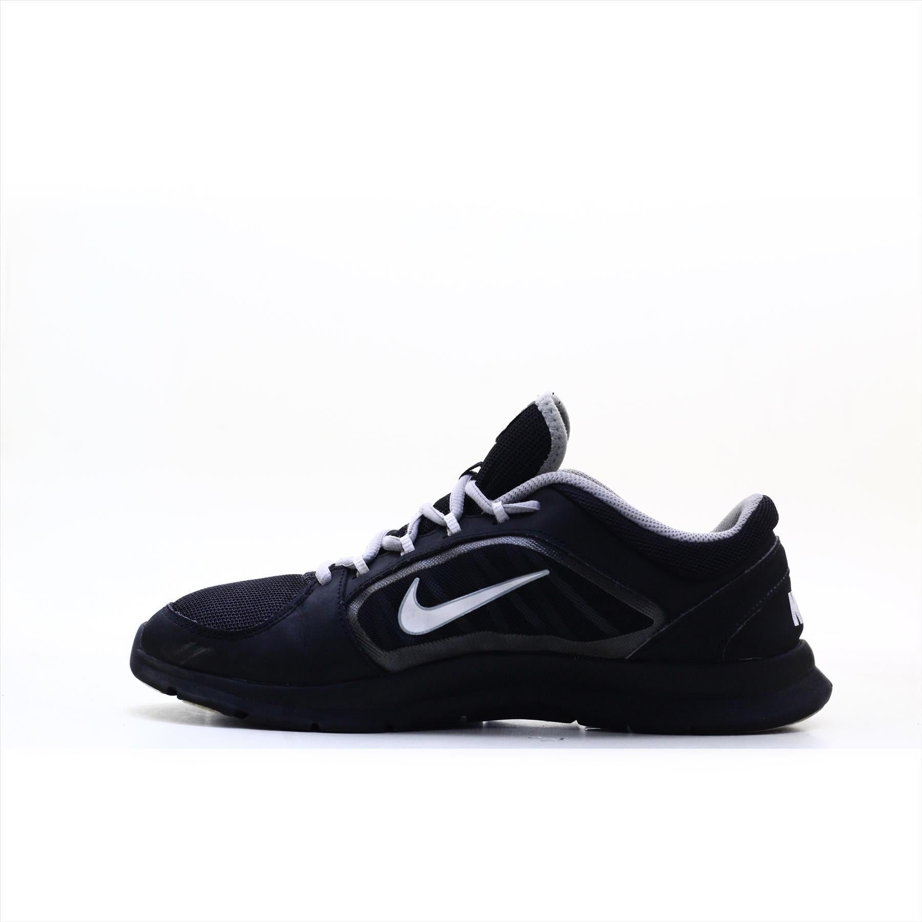 Nike Training